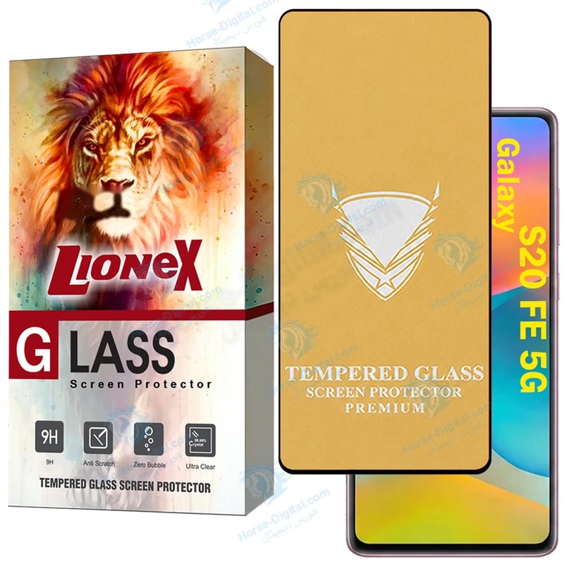 محافظ صفحه نمایش لایونکس مدل Fulogl مناسب برای گوشی موبایل سامسونگ Galaxy S20 Fe 5G خرید