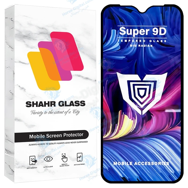 محافظ صفحه نمایش شهر گلس مدل FUSU20 مناسب برای گوشی موبایل سامسونگ Galaxy A40 / Galaxy A01 خرید
