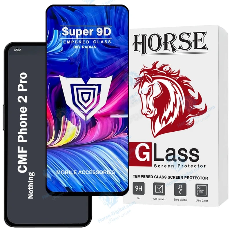 محافظ صفحه نمایش هورس مدل FUSUH20 مناسب برای گوشی موبایل ناتینگ Cmf Phone 2 Pro خرید
