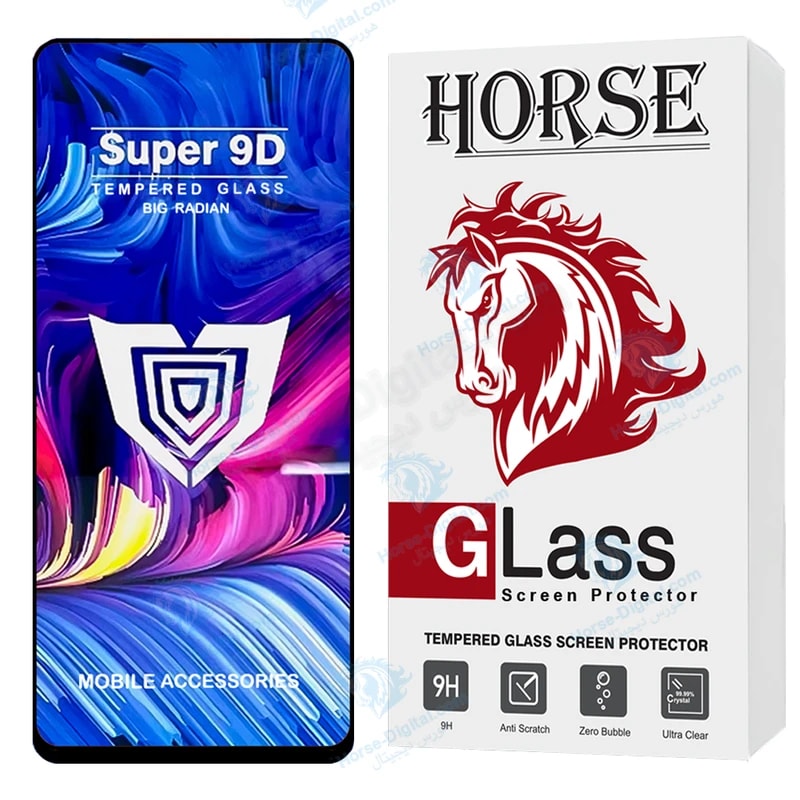 محافظ صفحه نمایش هورس مدل FUSUH20 مناسب برای گوشی موبایل سامسونگ Galaxy A71 4G / A71 5G خرید