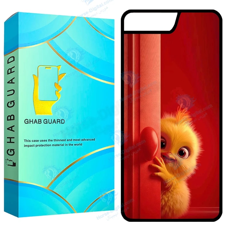 کاور قاب گارد طرح جوجه مدل Gchp7p مناسب برای گوشی موبایل اپل iPhone 7 Plus / 8 Plus خرید