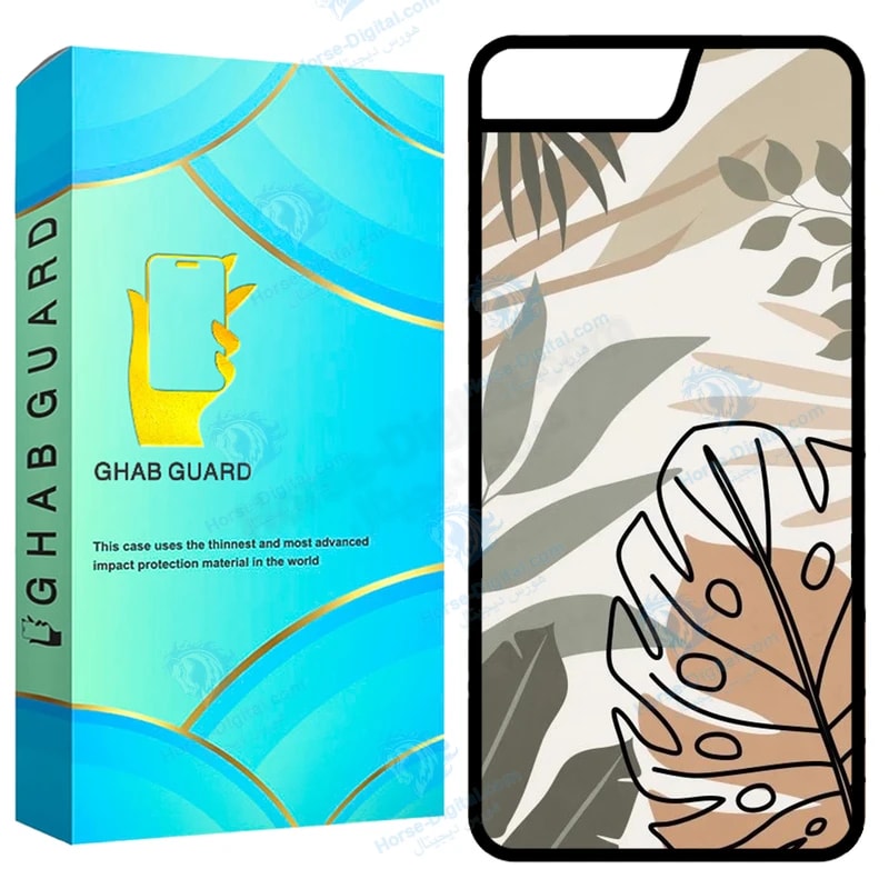 کاور قاب گارد طرح برگ مدل Gchp7p مناسب برای گوشی موبایل اپل iPhone 7 Plus / 8 Plus خرید