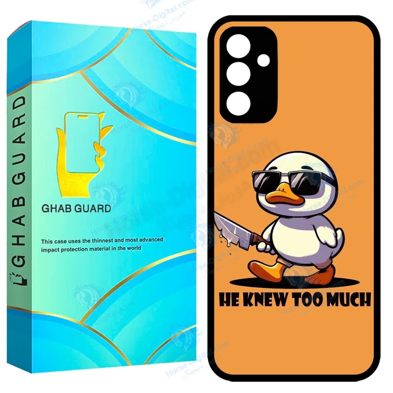 کاور قاب گارد طرح اردک مدل GCHPA25 مناسب برای گوشی موبایل سامسونگ Galaxy A25 خرید