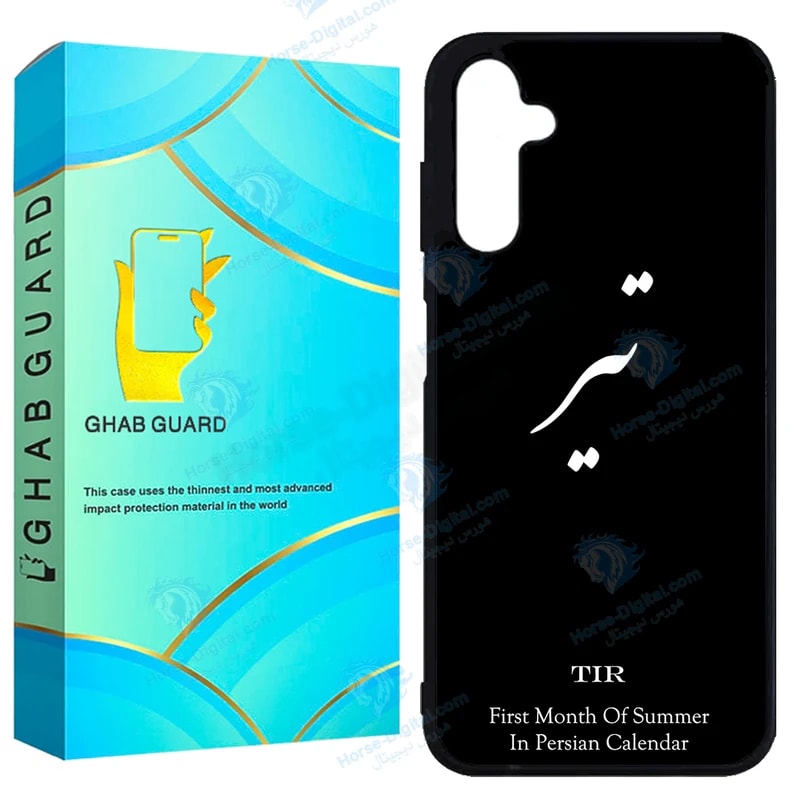 کاور قاب گارد طرح تیر مدل GCHPA25 مناسب برای گوشی موبایل سامسونگ Galaxy A25 خرید