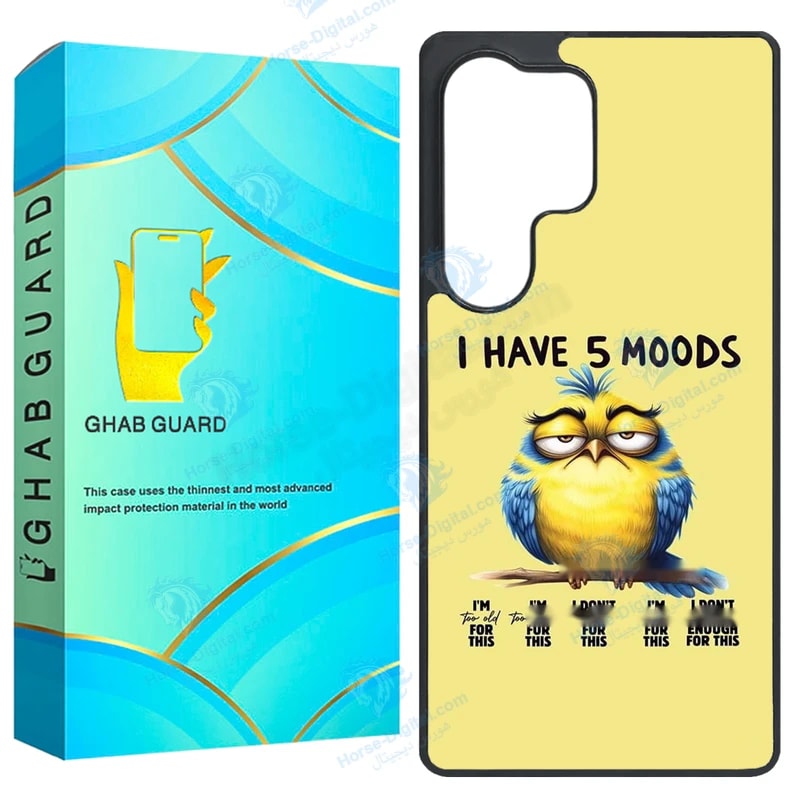 کاور قاب گارد مدل Gs25u مناسب برای گوشی موبایل سامسونگ Galaxy S25 Ultra خرید
