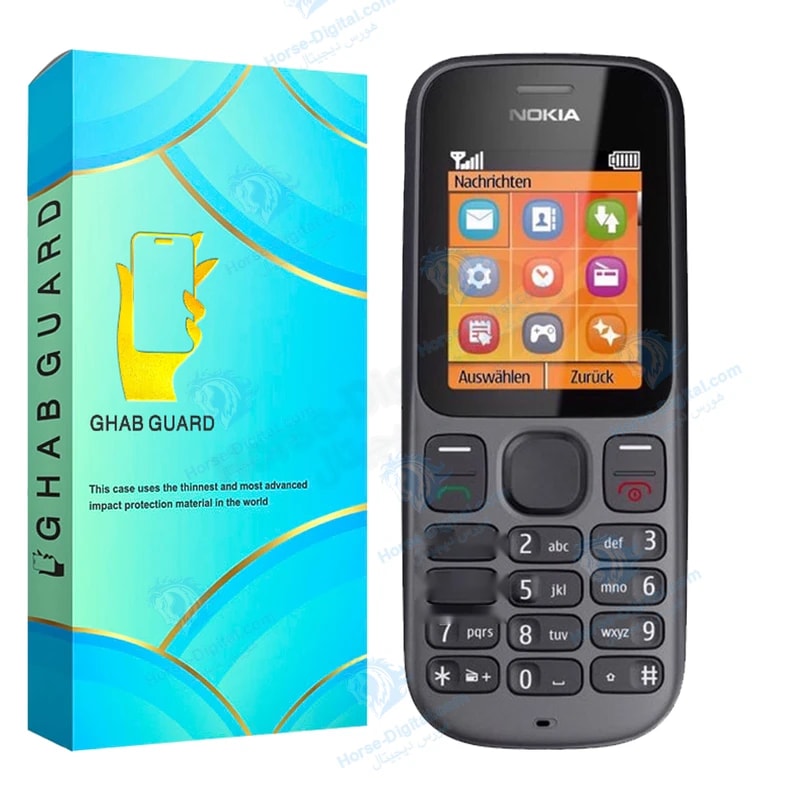شاسی قاب گارد مدل Gurdnokia مناسب برای گوشی موبایل نوکیا N100 خرید