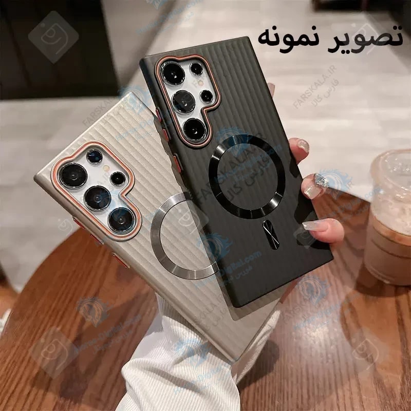 قاب اورجینال کرکره ای Ocean گوشی آیفون 16 خرید