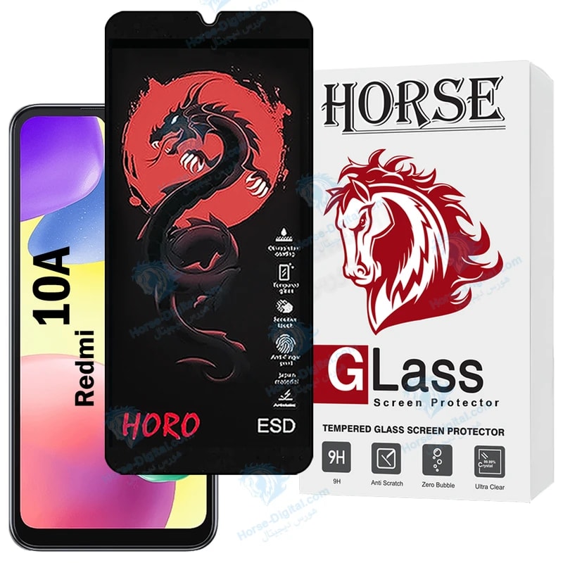 محافظ صفحه نمایش هورس مدل HFUH20 مناسب برای گوشی موبایل شیائومی Redmi 10A خرید