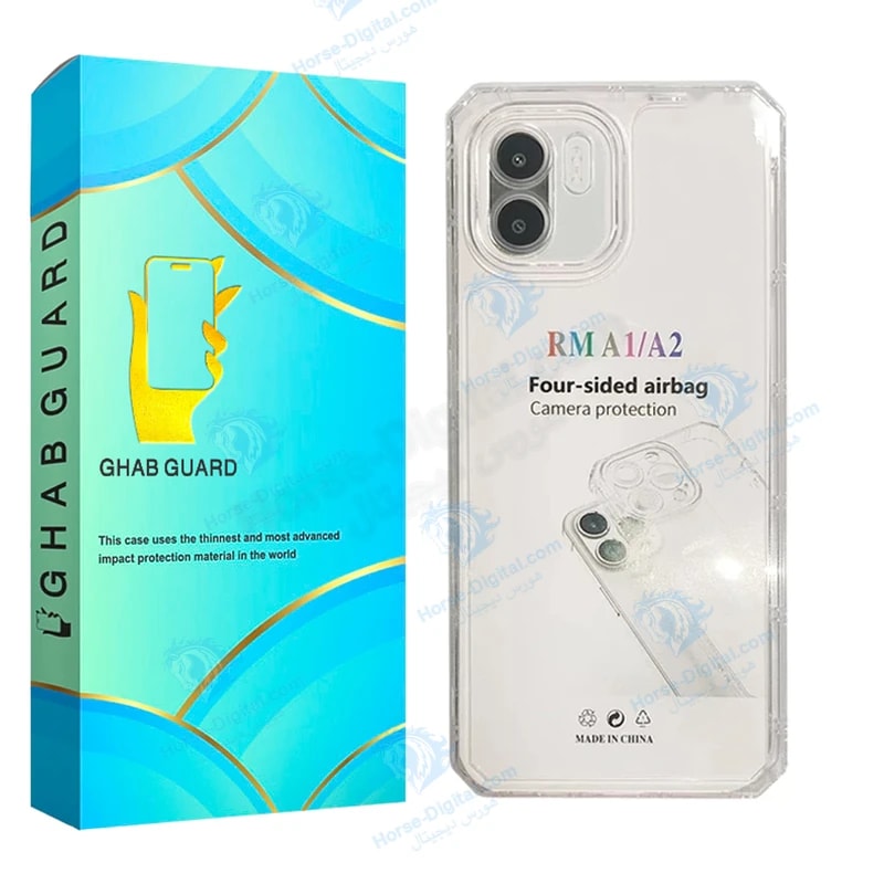 کاور قاب گارد مدل Jeledga مناسب برای گوشی موبایل شیائومی Redmi A1 خرید
