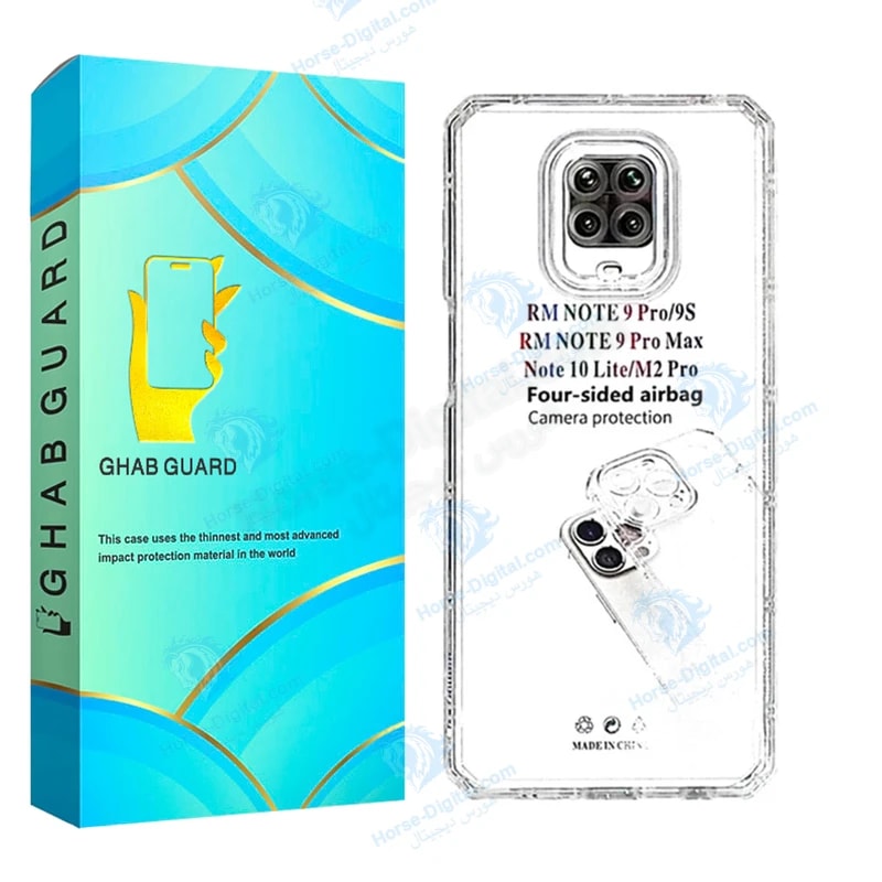 کاور قاب گارد مدل Jeledga مناسب برای گوشی موبایل شیائومی Redmi Note 9 Pro خرید