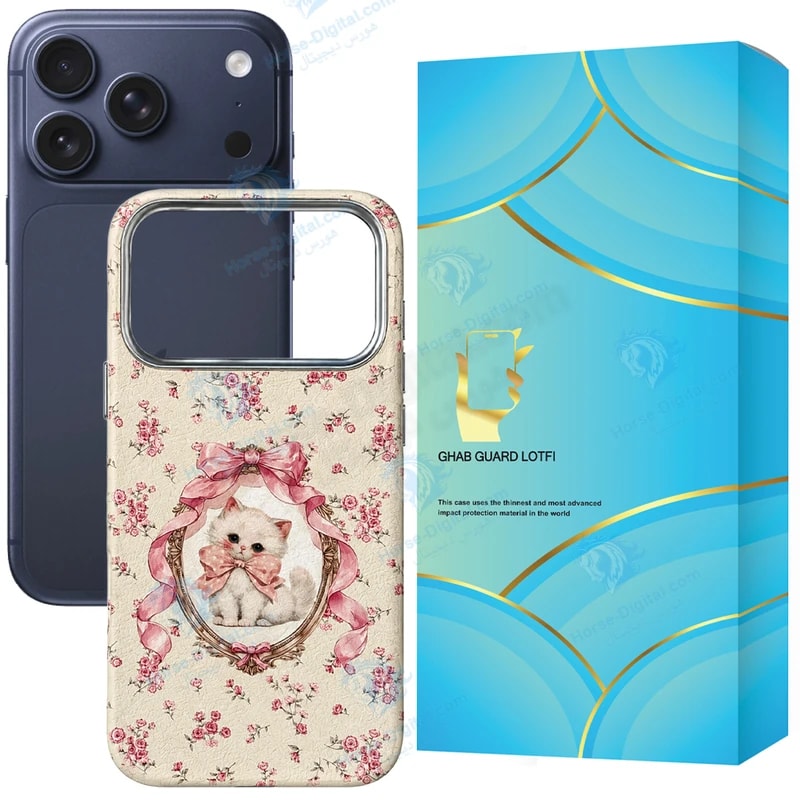 کاور قاب گارد لطفی مدل Mascat مناسب برای گوشی موبایل اپل iPhone 17 Pro خرید