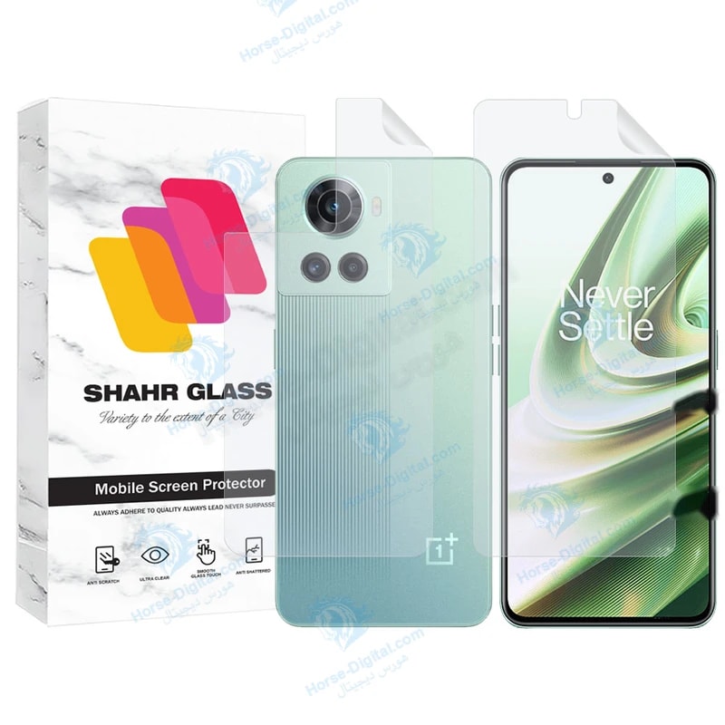 محافظ صفحه نمایش شهر گلس مدل Mtnanfbsh مناسب برای گوشی موبایل وان پلاس 10R به همراه محافظ پشت گوشی خرید