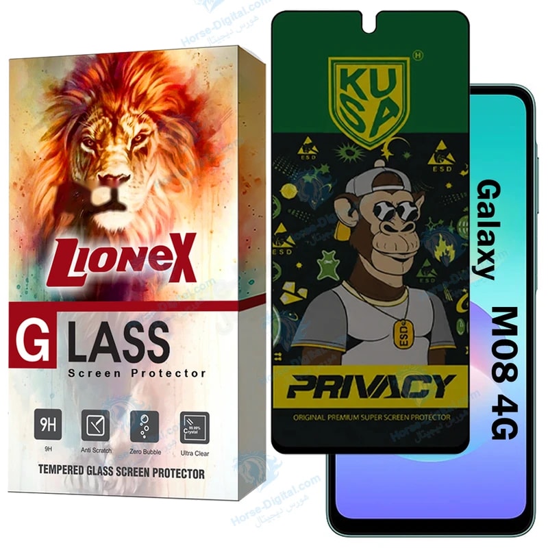 محافظ صفحه نمایش لایونکس مدل Prvkusl مناسب برای گوشی موبایل سامسونگ Galaxy M08 4G خرید
