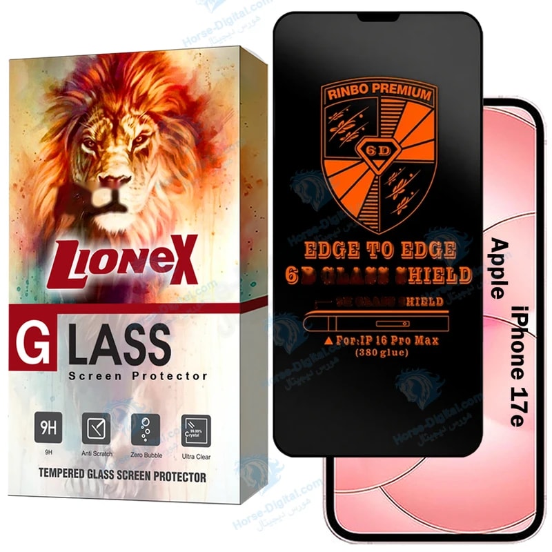 محافظ صفحه نمایش لایونکس مدل Rinb200l مناسب برای گوشی موبایل اپل iPhone 17e خرید
