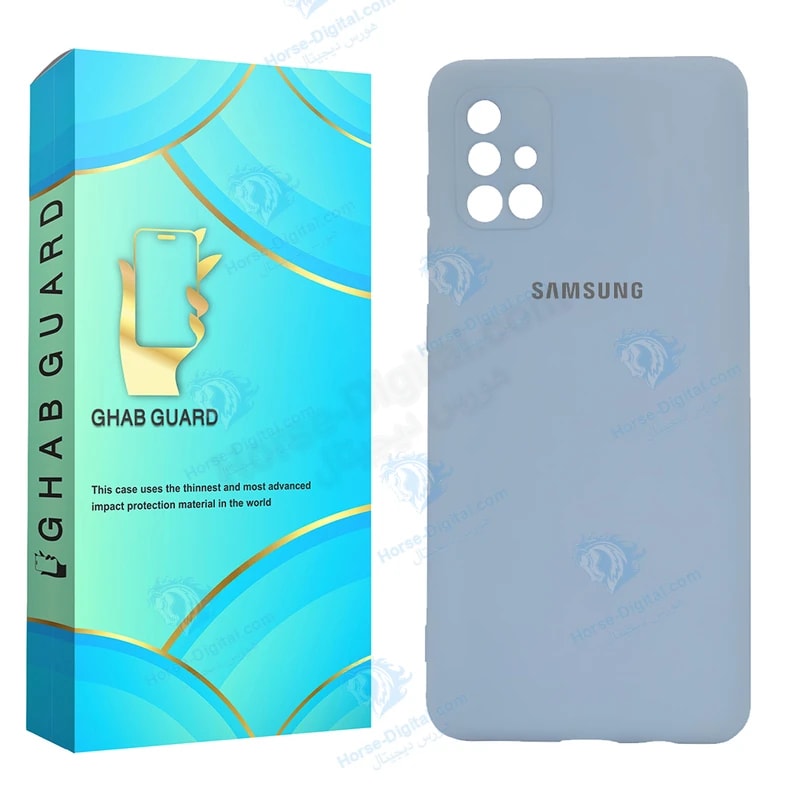 کاور قاب گارد مدل Silicmidg مناسب برای گوشی موبایل سامسونگ Galaxy A71 4G / A71 5G خرید