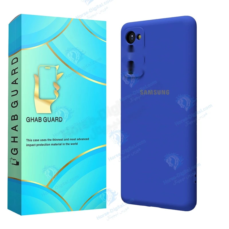 کاور قاب گارد مدل Silicmidg مناسب برای گوشی موبایل سامسونگ Galaxy S20 Fe خرید