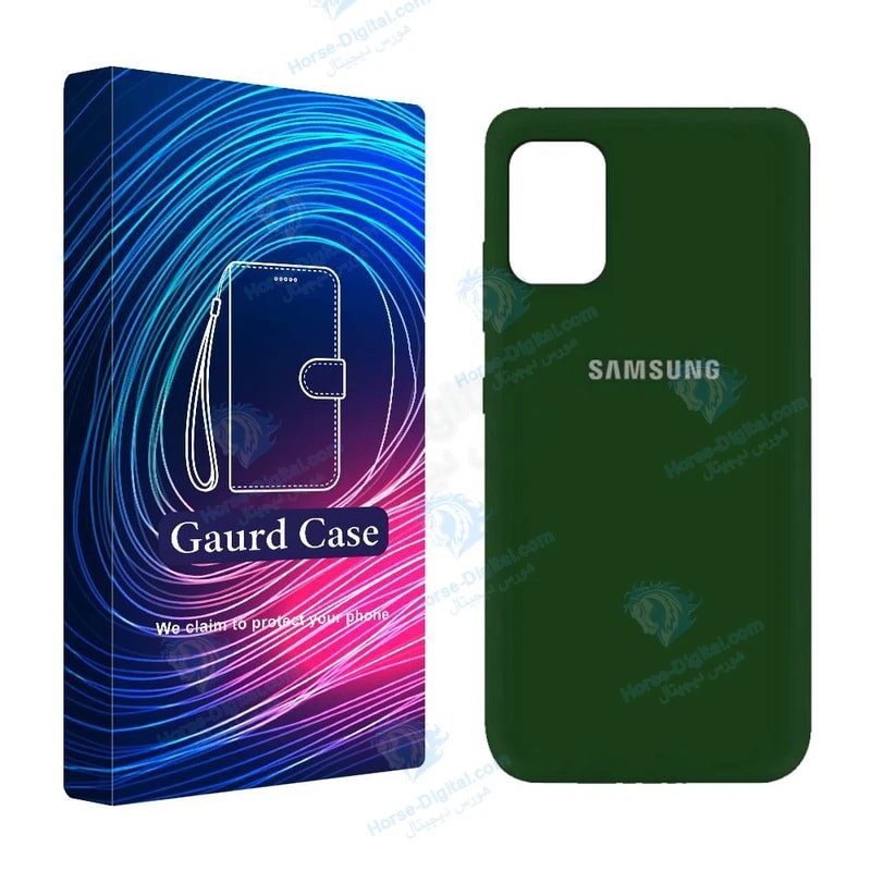 کاور گارد کیس مدل SILICONB2 مناسب برای گوشی موبایل سامسونگ Galaxy A02s خرید