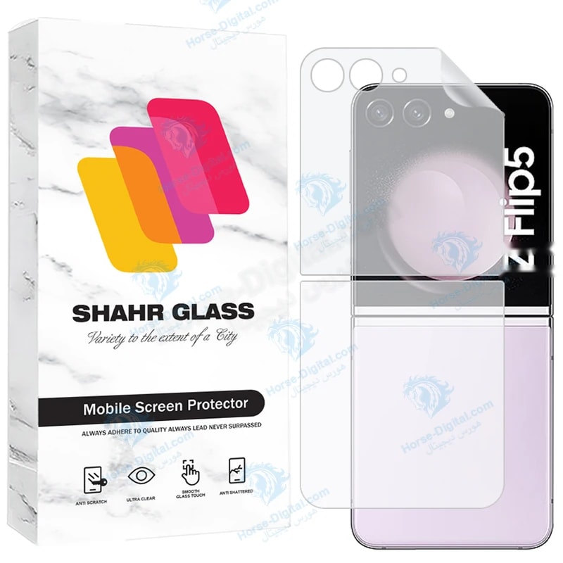محافظ پشت گوشی شهر گلس مدل Snmb مناسب برای گوشی موبایل سامسونگ Galaxy Z Flip5 خرید