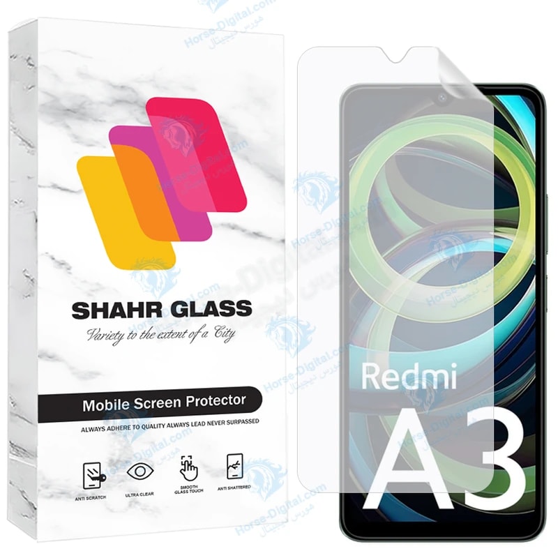 محافظ صفحه نمایش شهر گلس مدل Snmf مناسب برای گوشی موبایل شیائومی Redmi A3 خرید