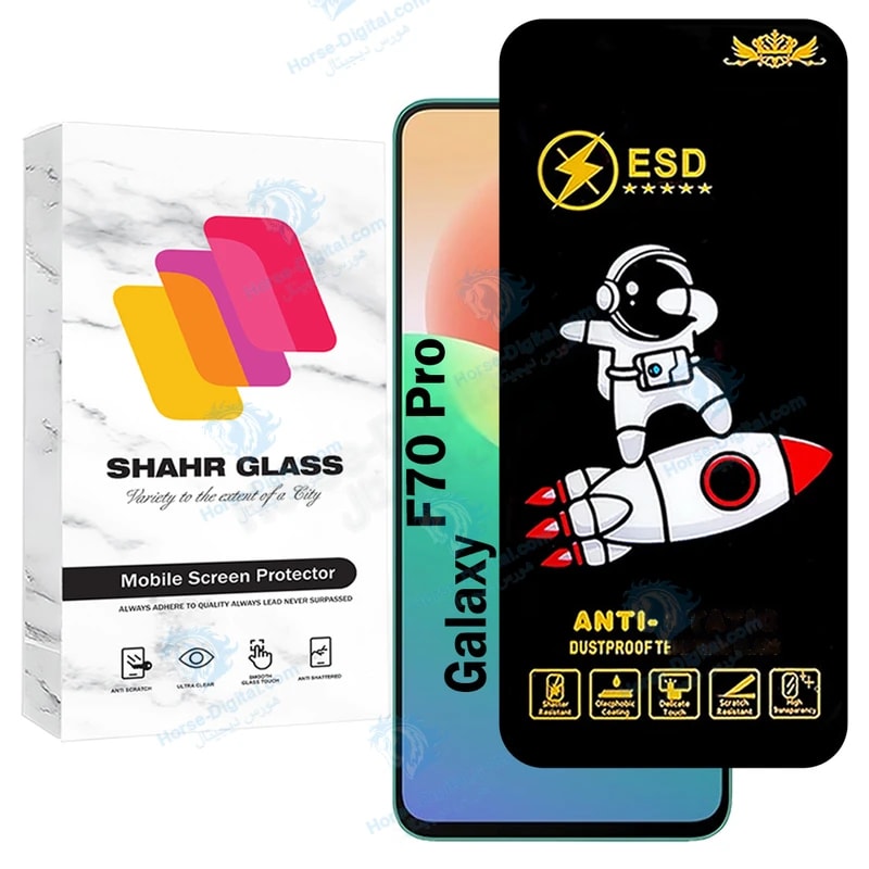 محافظ صفحه نمایش شهر گلس مدل SPC20 مناسب برای گوشی موبایل سامسونگ Galaxy F70 Pro خرید