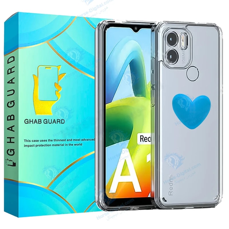 کاور قاب گارد مدل Spcfh مناسب برای گوشی موبایل شیائومی Redmi A1 Plus / Redmi A2 Plus خرید