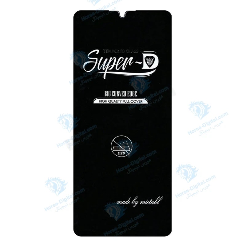 محافظ صفحه نمایش شهر گلس مدل Sprbp مناسب برای گوشی موبایل سامسونگ Galaxy A25 5G / Galaxy M15 5G خرید