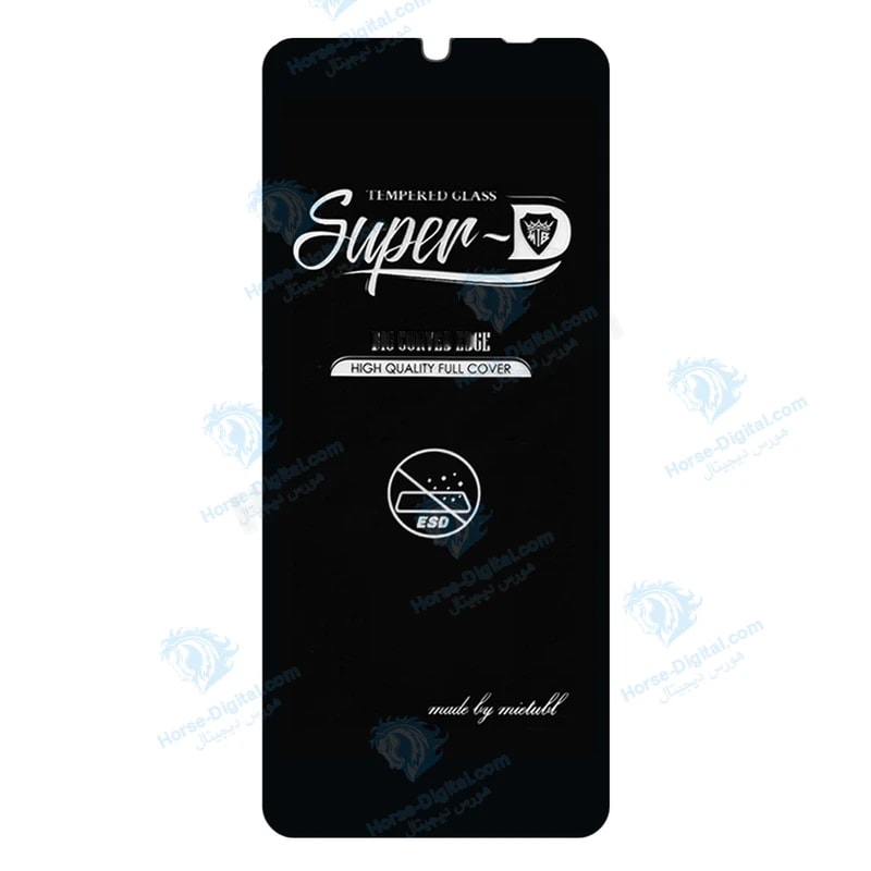محافظ صفحه نمایش شهر گلس مدل Sprbp مناسب برای گوشی موبایل ریلمی Note 50 / C51 خرید
