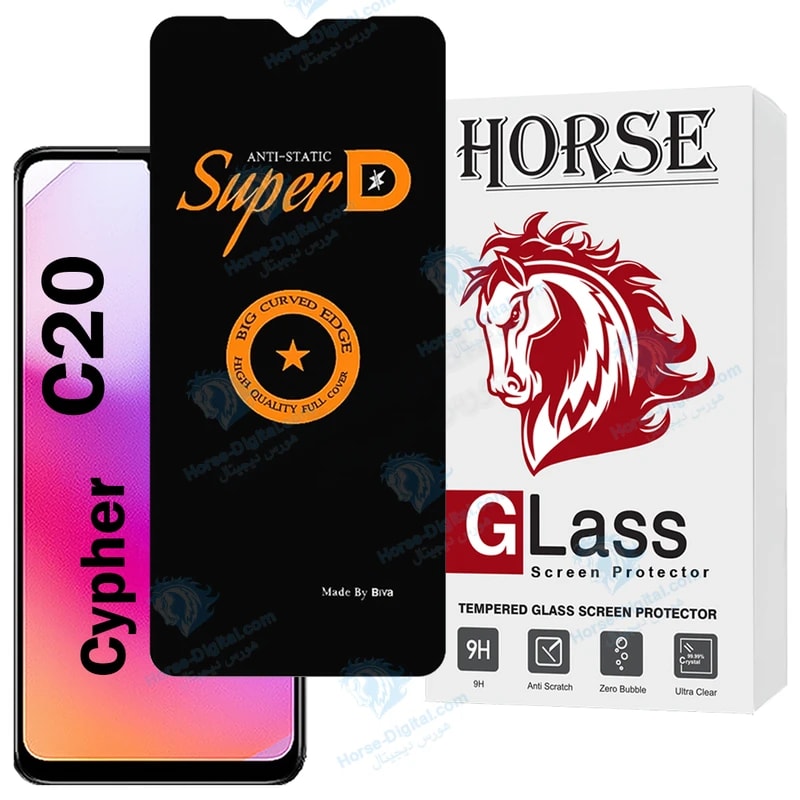 محافظ صفحه نمایش هورس مدل SUBIH20 مناسب برای گوشی موبایل سایفر C20 خرید