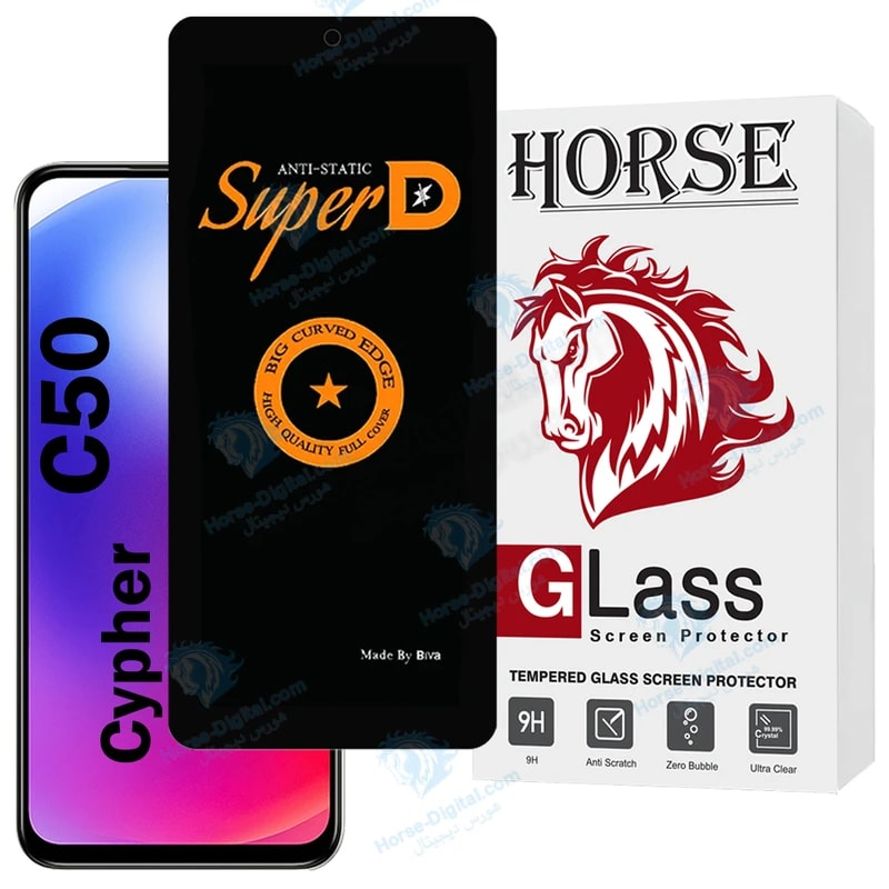محافظ صفحه نمایش هورس مدل SUBIH20 مناسب برای گوشی موبایل سایفر C50 خرید