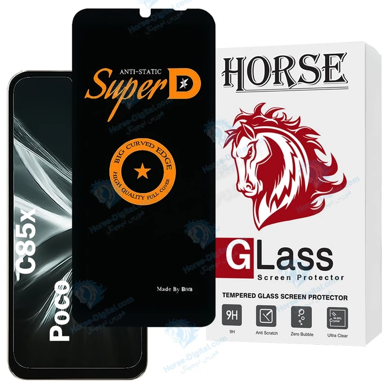 محافظ صفحه نمایش هورس مدل SUBIH20 مناسب برای گوشی موبایل شیائومی Poco C85x خرید