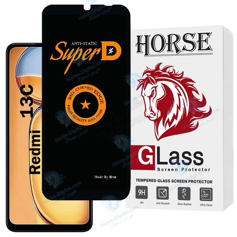 محافظ صفحه نمایش هورس مدل SUBIH20 مناسب برای گوشی موبایل شیائومی Redmi 13C خرید