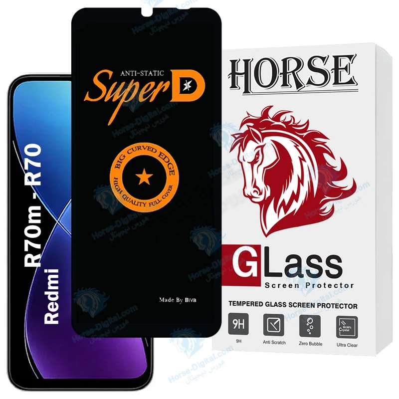 محافظ صفحه نمایش هورس مدل SUBIH20 مناسب برای گوشی موبایل شیائومی Redmi R70 / Redmi R70m خرید