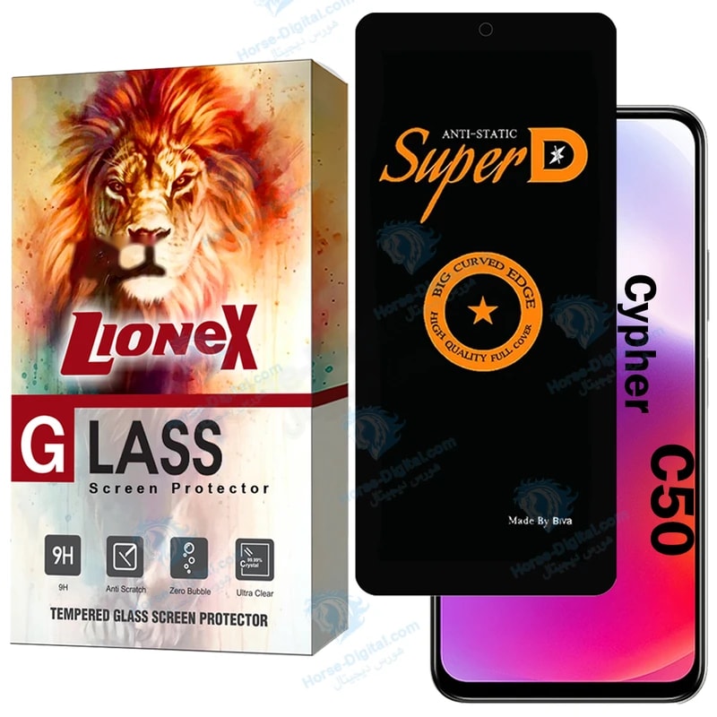 محافظ صفحه نمایش لایونکس مدل SUBIL20 مناسب برای گوشی موبایل سایفر C50 خرید