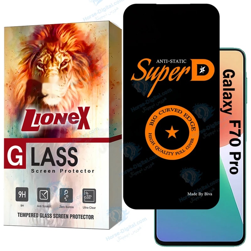 محافظ صفحه نمایش لایونکس مدل SUBIL20 مناسب برای گوشی موبایل سامسونگ Galaxy F70 Pro خرید