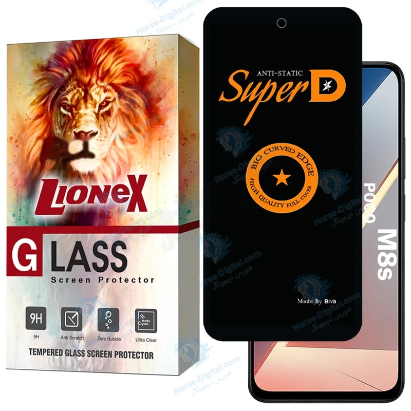 محافظ صفحه نمایش لایونکس مدل SUBIL20 مناسب برای گوشی موبایل شیائومی Poco M8s خرید
