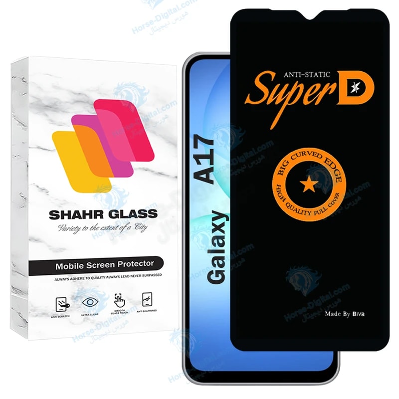 محافظ صفحه نمایش شهر گلس مدل SUBIS20 مناسب برای گوشی موبایل سامسونگ Galaxy A17 خرید