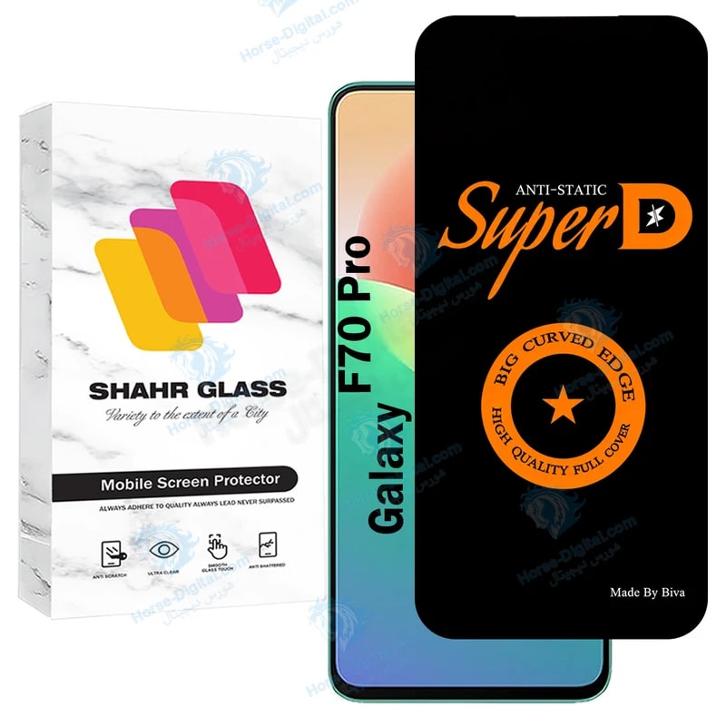 محافظ صفحه نمایش شهر گلس مدل SUBIS20 مناسب برای گوشی موبایل سامسونگ Galaxy F70 Pro خرید