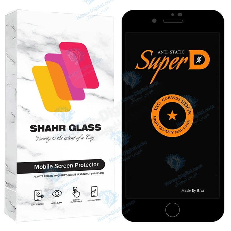 محافظ صفحه نمایش شهر گلس مدل SUBIS20 مناسب برای گوشی موبایل اپل iPhone 7 Plus / iPhone 8 Plus خرید