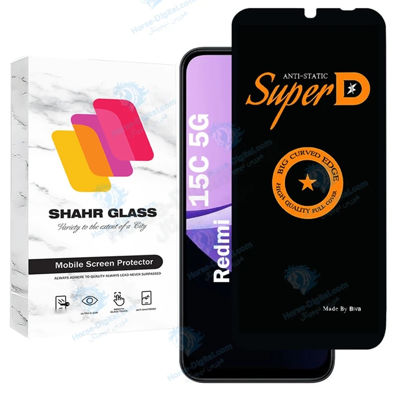 محافظ صفحه نمایش شهر گلس مدل SUBIS20 مناسب برای گوشی موبایل شیائومی Redmi 15C 5G خرید