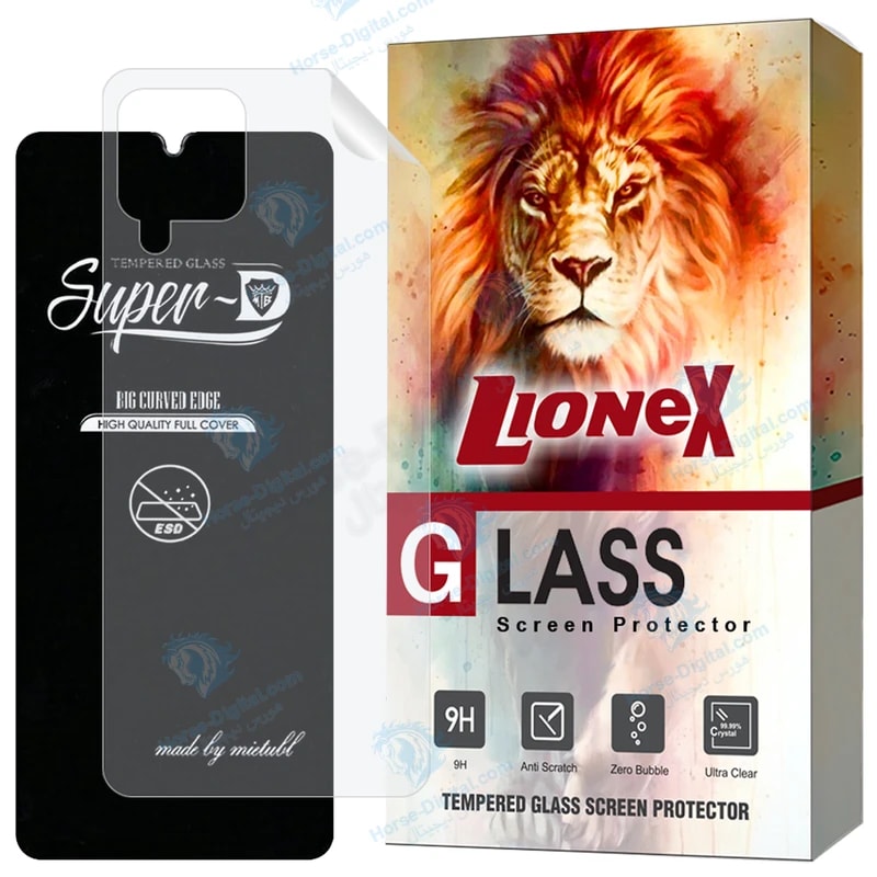 محافظ صفحه نمایش لایونکس مدل Sunl مناسب برای گوشی موبایل سامسونگ Galaxy A22 4G / M32 4G به همراه محافظ پشت گوشی خرید