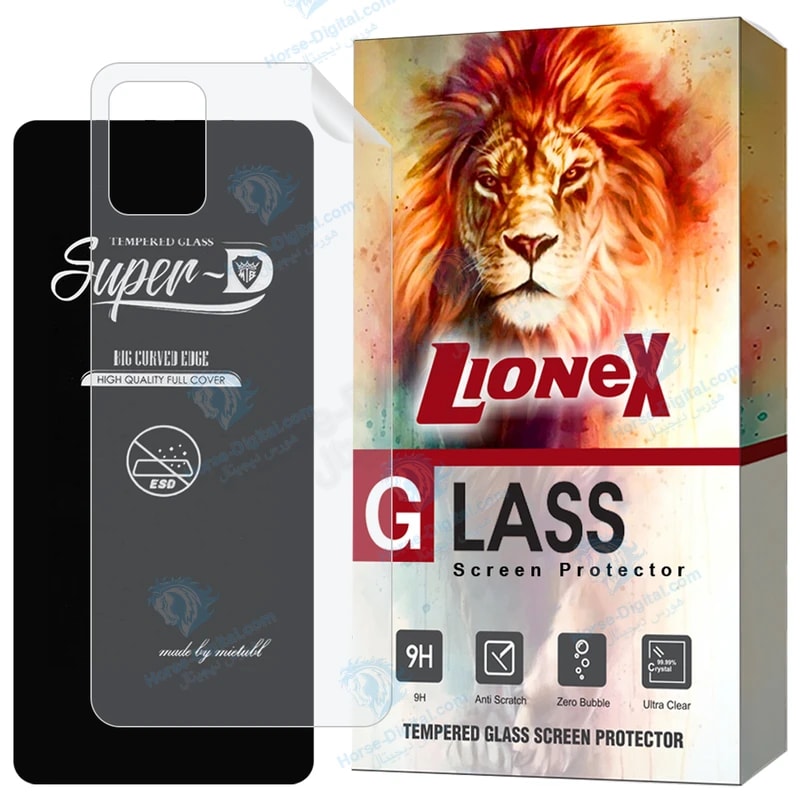 محافظ صفحه نمایش لایونکس مدل Sunl مناسب برای گوشی موبایل سامسونگ Galaxy A51 4G / A51 5G به همراه محافظ پشت گوشی خرید