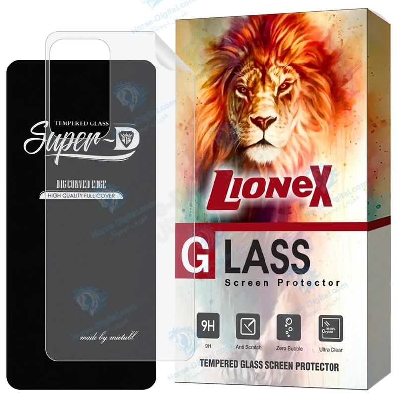 محافظ صفحه نمایش لایونکس مدل Sunl مناسب برای گوشی موبایل سامسونگ Galaxy A72 4G به همراه محافظ پشت گوشی خرید