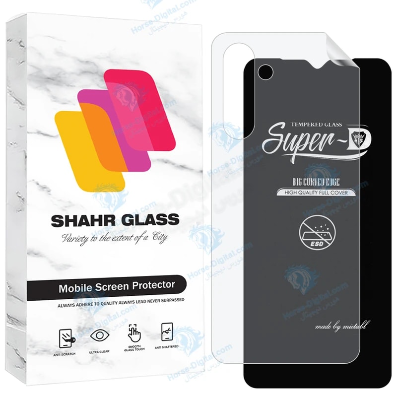 محافظ صفحه نمایش شهر گلس مدل Suns مناسب برای گوشی موبایل سامسونگ Galaxy A04s / Galaxy A13 5G به همراه محافظ پشت گوشی خرید