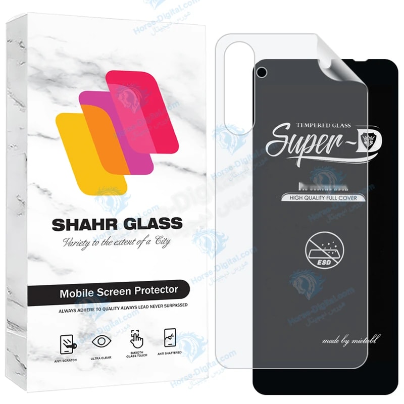 محافظ صفحه نمایش شهر گلس مدل Suns مناسب برای گوشی موبایل سامسونگ Galaxy A05s به همراه محافظ پشت گوشی خرید