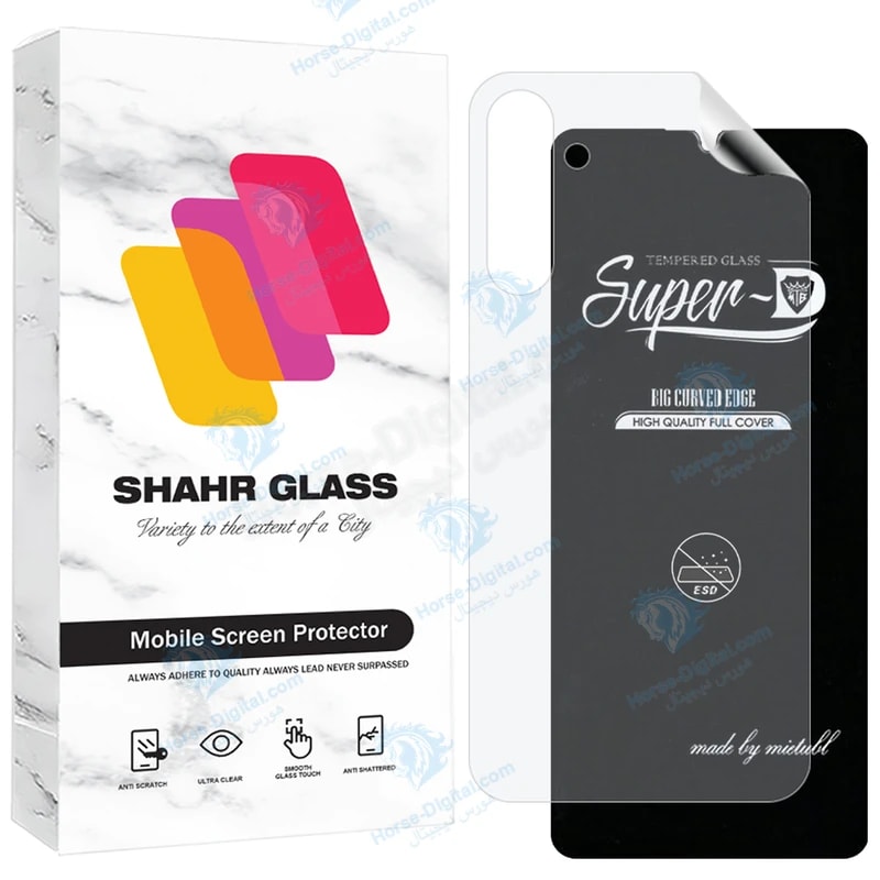 محافظ صفحه نمایش شهر گلس مدل Suns مناسب برای گوشی موبایل سامسونگ Galaxy A15 4G / Galaxy A15 5G به همراه محافظ پشت گوشی خرید