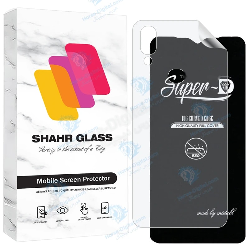 محافظ صفحه نمایش شهر گلس مدل Suns مناسب برای گوشی موبایل سامسونگ Galaxy A20s به همراه محافظ پشت گوشی خرید