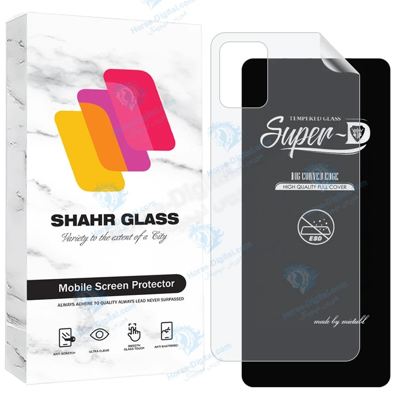 محافظ صفحه نمایش شهر گلس مدل Suns مناسب برای گوشی موبایل سامسونگ Galaxy A51 4G / A51 5G به همراه محافظ پشت گوشی خرید