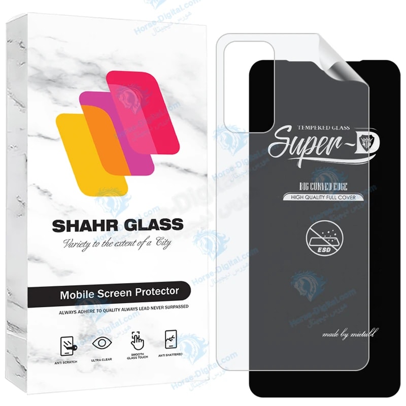 محافظ صفحه نمایش شهر گلس مدل Suns مناسب برای گوشی موبایل سامسونگ Galaxy F13 4G / M13 4G به همراه محافظ پشت گوشی خرید