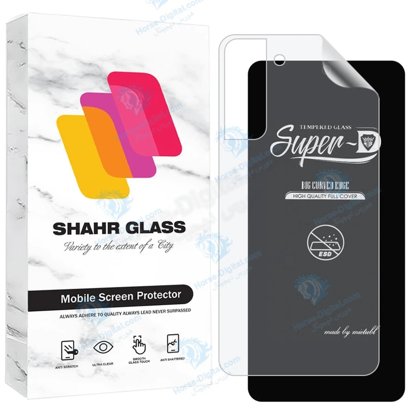محافظ صفحه نمایش شهر گلس مدل Suns مناسب برای گوشی موبایل سامسونگ Galaxy S21 Fe 5G به همراه محافظ پشت گوشی خرید