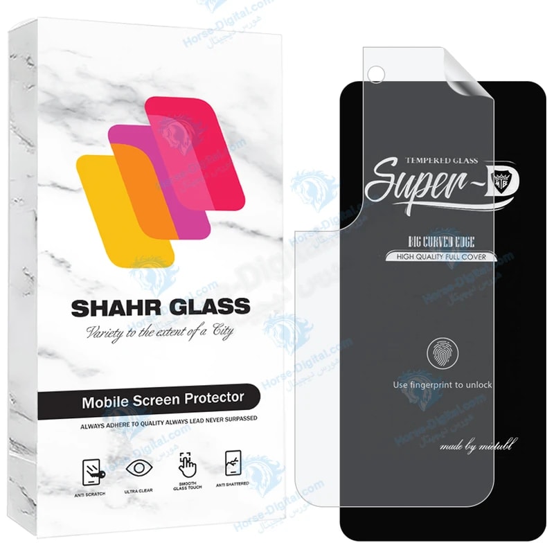 محافظ صفحه نمایش شهر گلس مدل Suns مناسب برای گوشی موبایل سامسونگ Galaxy S21 Plus 5G به همراه محافظ پشت گوشی خرید